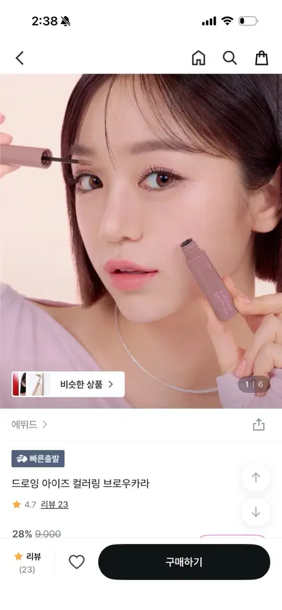 thumbnail-3